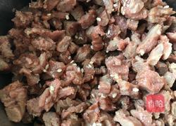 蘑菇叉烧包的做法图解4