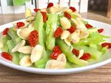 杏仁拌苦瓜的做法[图]