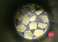 电饭锅焖鸡翅(懒人必备)的做法图解2