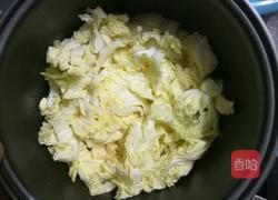 电饭锅焖鸡翅(懒人必备)的做法图解5