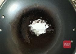 非油炸拔丝红薯的做法图解5