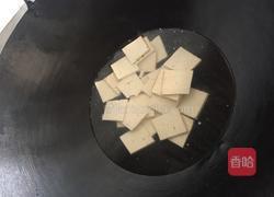 虾酱豆腐的做法图解2