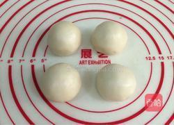 四色螺旋蛋黄酥的做法图解9