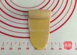 四色螺旋蛋黄酥的做法图解18