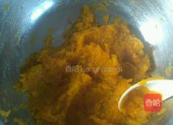 南瓜酱香包的做法图解4