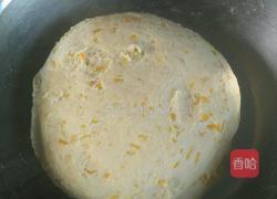 南瓜酱香包的做法图解6