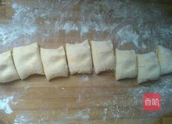 南瓜酱香包的做法图解9