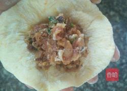 南瓜酱香包的做法图解15