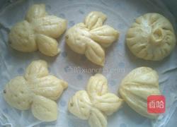 南瓜酱香包的做法图解21
