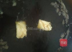 酥炸馄饨皮的做法图解9