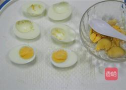 宝宝们的营养小船的做法图解6