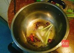 超好吃的辣椒油的做法图解4