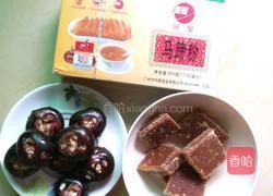 马蹄糕的做法图解1