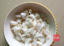 马蹄糕的做法图解2