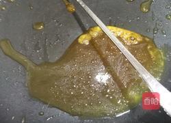 香蕉桃子甜品的做法图解4