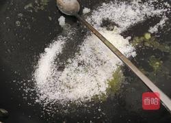 香蕉桃子甜品的做法图解3