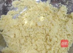 香蕉桃子甜品的做法图解5