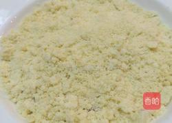 香蕉桃子甜品的做法图解7