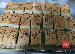 黑芝麻蛋糕的做法图解5