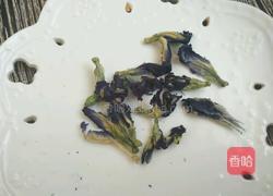 蝶豆花茶的做法图解1