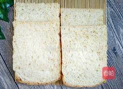 火腿三明治(全麦)的做法图解1