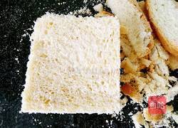 火腿三明治（全麦）的做法图解2