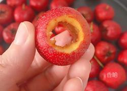 山楂糕的做法图解5