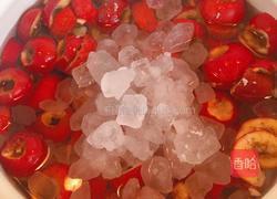 山楂糕的做法图解10