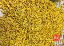 糖桂花的做法图解2