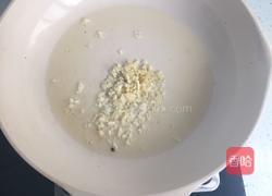 红烧口蘑的做法图解4