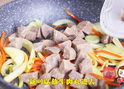 一菜二吃，超百搭日式照烧肉丸的做法图解7