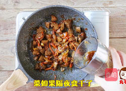 一菜二吃,超百搭日式照烧肉丸的做法图解11