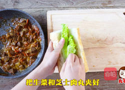 一菜二吃，超百搭日式照烧肉丸的做法图解13