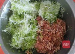 烫面冬瓜蒸饺的做法图解5