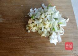 熘肝尖的做法图解3