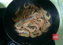 麻辣香锅虾的做法图解3