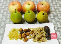 苹果梨雪莲子炖瘦肉汤的做法图解1