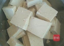 秘制豆腐的做法图解2