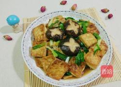香菇炖豆腐的做法图解10