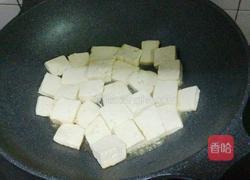 香菇炖豆腐的做法图解1