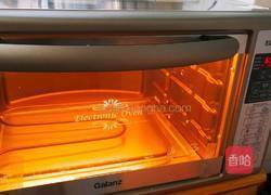 肉末烤茄子的做法图解3