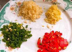 肉末烤茄子的做法图解4