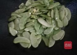 蒜蓉炒扁豆的做法图解2