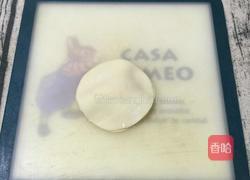 “懒人版”榴莲派的做法图解5