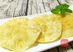 “懒人版”榴莲派的做法图解14