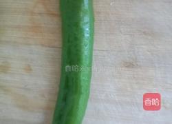 尖椒炒肉的做法图解1