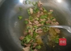 尖椒炒肉的做法图解10