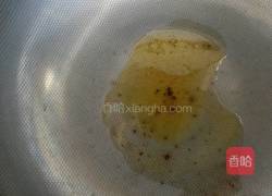 鱼香茄条的做法图解3
