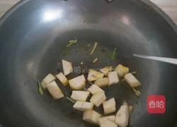 鱼香茄条的做法图解5
