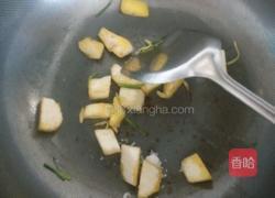 鱼香茄条的做法图解6